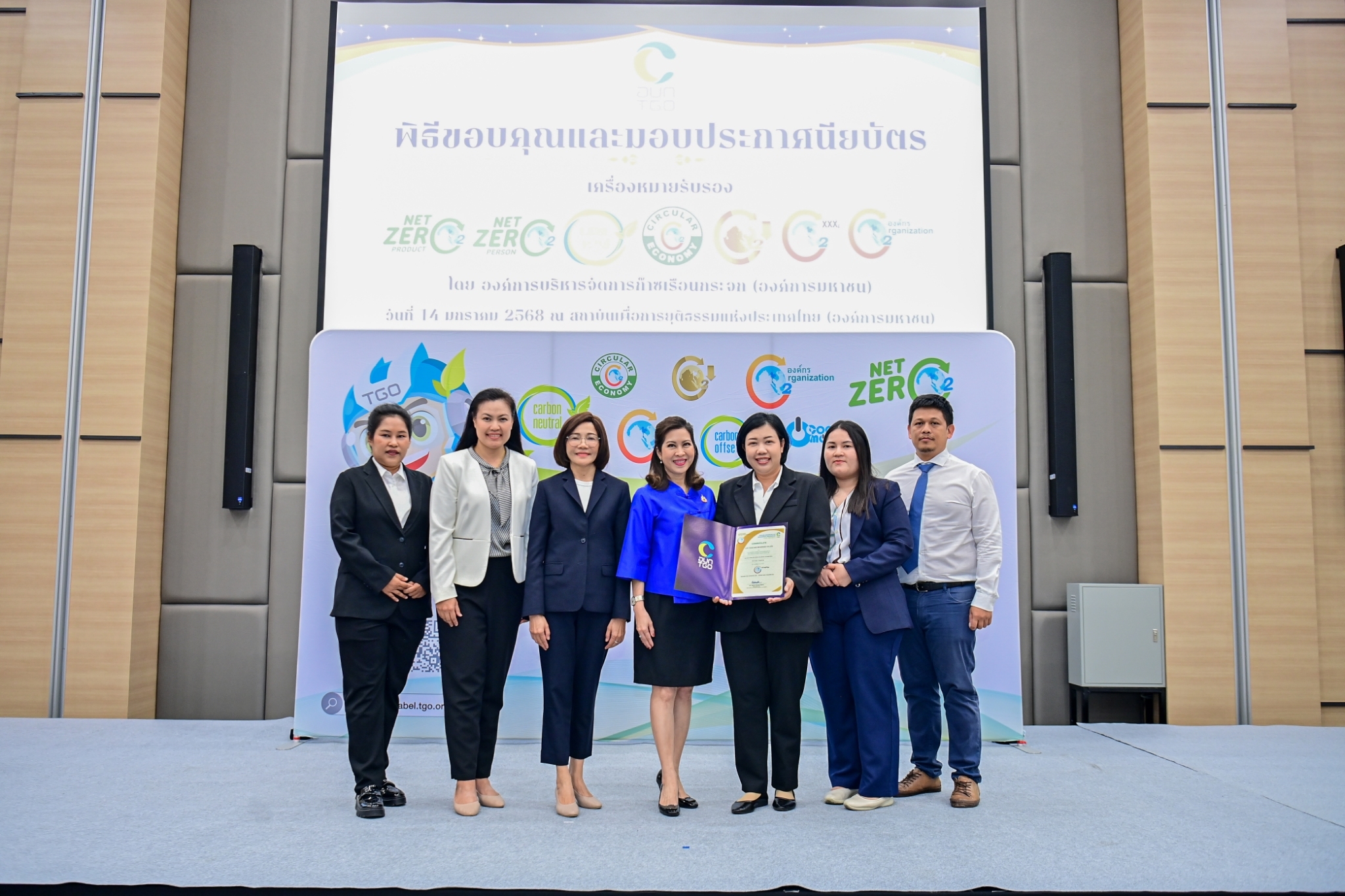 Nine Kitchen Joy Products Receive Carbon Footprint Certification Nine Kitchen Joy Products Receive Carbon Footprint Certification